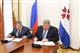 Владимир Волков подписал соглашение с Российским фондом фундаментальных исследований