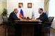 Владимир Путин провел рабочую встречу с Дмитрием Азаровым