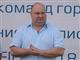 Дмитрий Герасимов стал председателем федерации футбола Самарской области