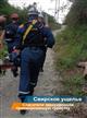 Самарчанка сорвалась в ущелье в Сочи и сломала ногу