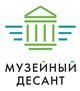 Тольяттинский краеведческий музей выиграл грант фонда Потанина