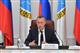 Роман Бусаргин поставил первоочередные задачи перед главами министерств и ведомств Саратовской области