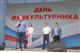 Александр Фетисов: "Прошли те времена, когда стадионы отдавались под долгострои и сомнительные вещевые рынки"