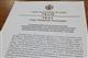 Олег Николаев принял решение о введении в Чувашии режима чрезвычайной ситуации