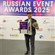 Самарская серия стартов Volgaman выиграла премию Russian Event Awards