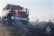 МЧС объявил о ликвидации открытого горения на пожаре в Тольятти 