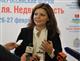 Юлия Степнова представила на форуме "Земля. Недвижимость" земельную концепцию региона