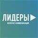 Лидеров интернет-коммуникаций привлекут со всей страны, в том числе из Самарской области