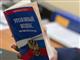 Экс-главу МУПа из Энгельса признали виновным в злоупотреблении полномочиями 