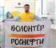 Около 4 тысяч сотрудников «Роснефти» стали донорами крови в течение 2023 года