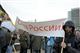 "Держава" обвиняет "Великую Россию" в срыве пикета памяти Юрия Буданова