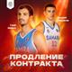 Глеб Шейко и Андрей Саврасов продлили контракты с "Самарой"