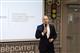 Студентам СамГТУ рассказали о поддержке технологического предпринимательства