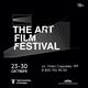 С 23 по 30 октября в Самаре пройдет The ART FILM FESTIVAL