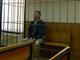 Обвиняемый в убийстве бизнесмена, совершенном год назад на ул. Ново-Садовой, предстанет перед судом