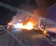 В массовом ДТП на трассе М5 погиб водитель загоревшегося автомобиля