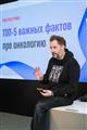 Писатель Александр Цыпкин стал партнером "Росгосстраха" в проектах онкопросвещения
