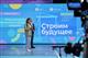 Самарским учителям и школьникам стал доступен онлайн-урок по кибербезопасности от МТС