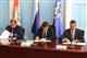 Подписаны трехсторонние соглашения с двумя новыми резидентами ТОР "Тольятти"