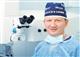 Глазная клиника Бранчевского проводит операции с использованием фемтолазерной хирургии