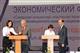 Областное правительство и «Сколково» подписали соглашение о сотрудничестве