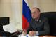 Андрей Кислов принял участие в итоговой коллегии Минсельхоза России