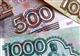 Мэрия Самары займет у банков 600 млн рублей