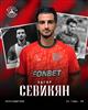 Полузащитник Эдгар Севикян стал игроком "Акрона"