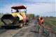 В Ульяновской области приступили к ремонту объектов по нацпроекту "Безопасные качественные дороги"