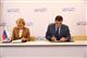 Глеб Никитин и Ольга Голодец подписали соглашение о партнерстве по использованию цифровых платформ в сфере здравоохранения