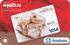 Самарцы могут получить бесплатную подарочную банковскую карту ФиаБанка