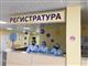 "ПЭТ-Технолоджи" в Самаре и Тольятти работают в штатном режиме