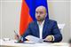 В Самаре прошло заседание регионального штаба по газификации