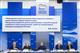 "Единая Россия" подвела итоги предварительного голосования 2026