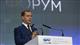 Дмитрий Медведев объявил о создании в Татарстане ТОР "Менделеевск"