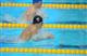 Тольяттинские пловцы завоевали "золото" на первенстве Европы