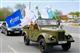 "Газпром" провел "Эстафету Вечного огня" в Самарской области