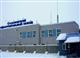Ростех выделит 105 млн руб. на оздоровление Сосновского судостроительного завода