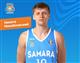 Защитник Никита Михайловский покидает БК "Самара"