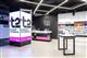 Продажа смартфонов с поддержкой 5G выросла на 20% в Приволжье