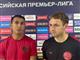 Роберто Фернандес: "Мы ехали за победой, но не получилось добиться результата"
