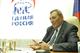 Леонид Симановский: "Госдума дает рассрочку по доначисленным налогам и упрощает возврат налогов"