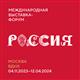 Жители Самарской области примут участие в создании логотипа международной выставки ″Россия″ для своего региона