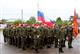 "Самаранефтегаз" помог оснастить военно-патриотический клуб в Большой Глушице