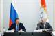 Полномочный представитель Президента РФ в ПФО Игорь Комаров и губернатор Вячеслав Федорищев обсудили направления развития Самарского региона
