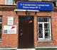 Более 19 тысяч пациентов получают медицинскую помощь в обновленном подразделении городской больницы № 4