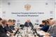 Вячеслав Федорищев провел заседание комиссии Госсовета по промышленности
