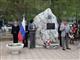 Депутаты вместе с жителями 14-го квартала отметили юбилей Победы и юбилей памятника
