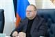 Олег Мельниченко рассказал о запуске в регионе нового социального сервиса