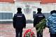 В Самаре почтили память сотрудников органов внутренних дел, погибших при исполнении служебных обязанностей